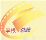 WWW,av131·COM网站APPAPP应用