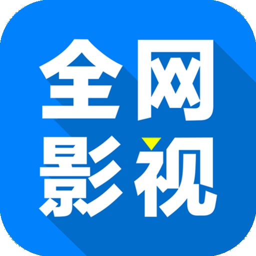 9·1安装短视频APP图片