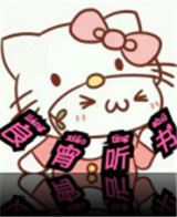 免费看片APPAPP应用